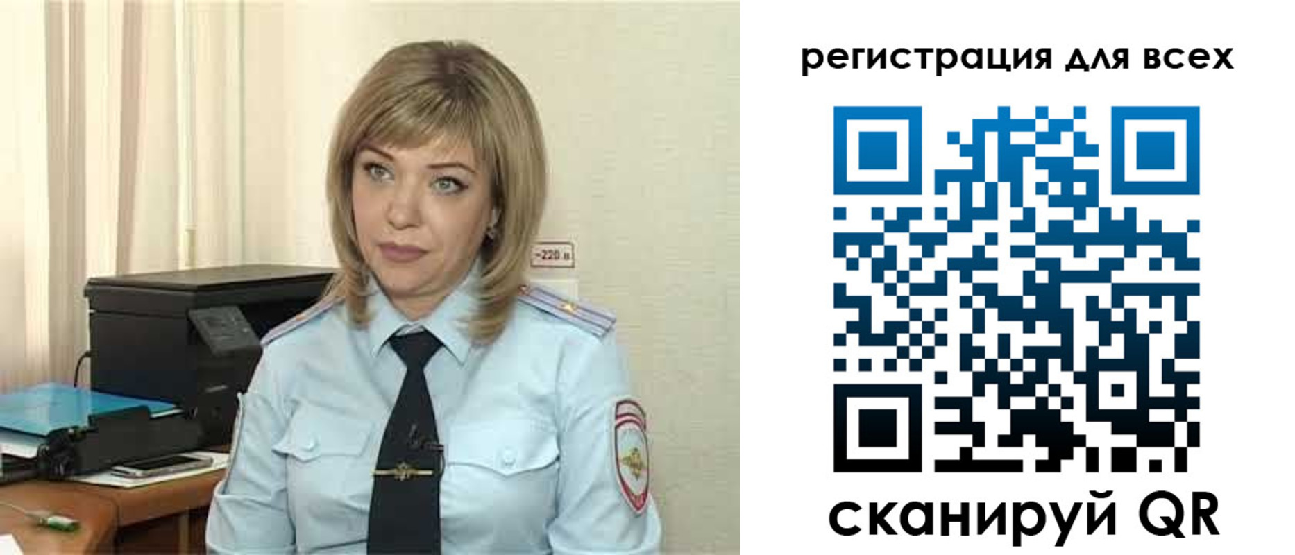 временная прописка в Сольцах